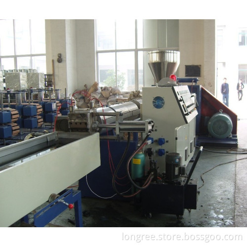 PP/PE Pelletizing Line